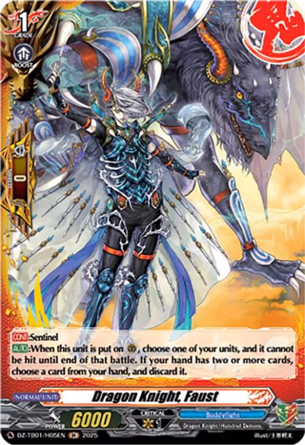 Dragon Knight, Faust - H (DZ-TB01/H05EN)