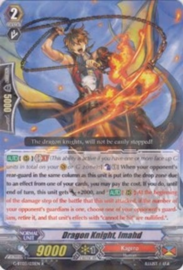 Dragon Knight, Imahd - R (G-BT03/031EN)