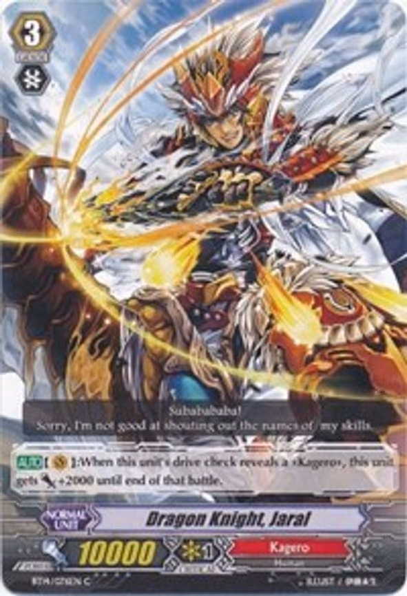 Dragon Knight, Jaral - C (BT14/076EN)