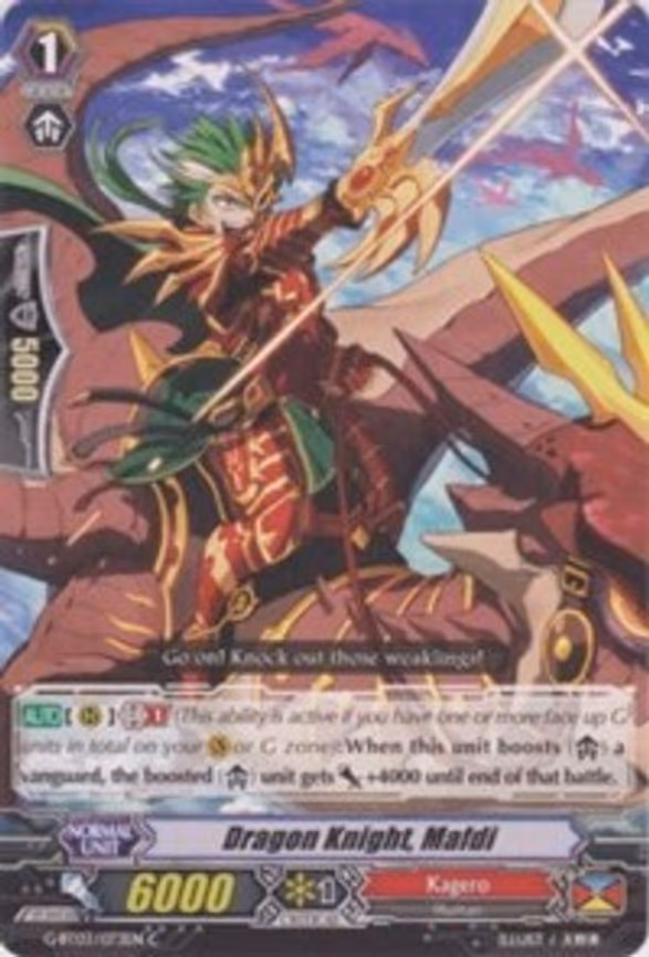Dragon Knight, Mafdi - C (G-BT03/073EN)