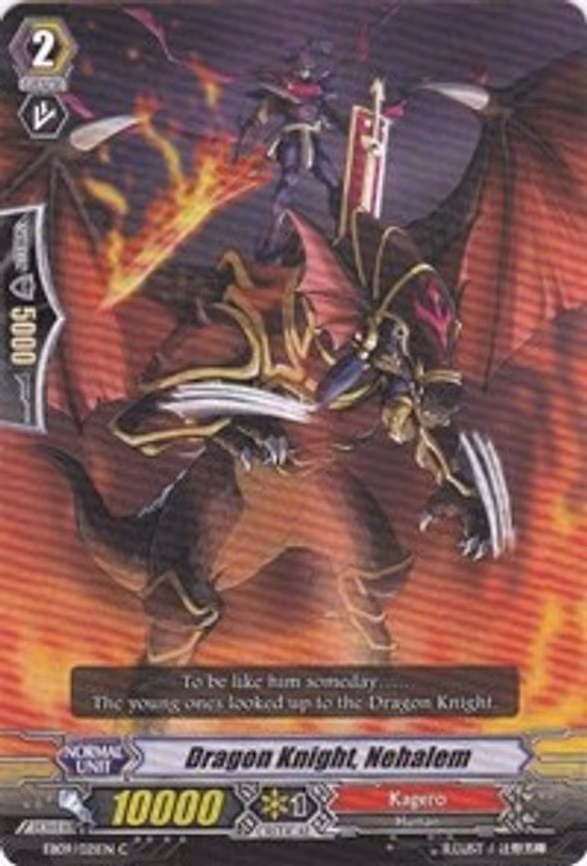 Dragon Knight, Nehalem