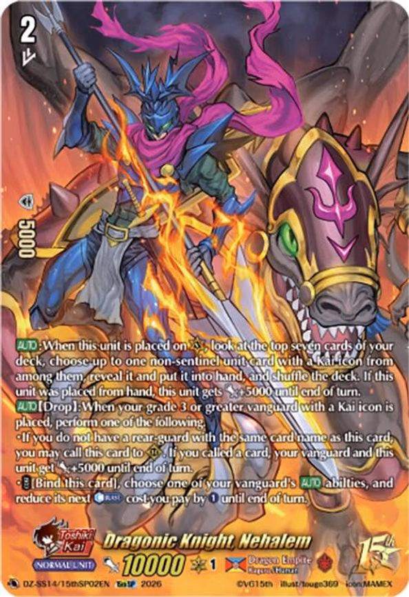 Dragon Knight, Nehalem