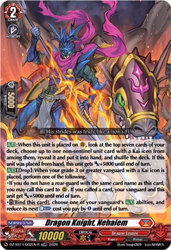 Dragon Knight, Nehalem