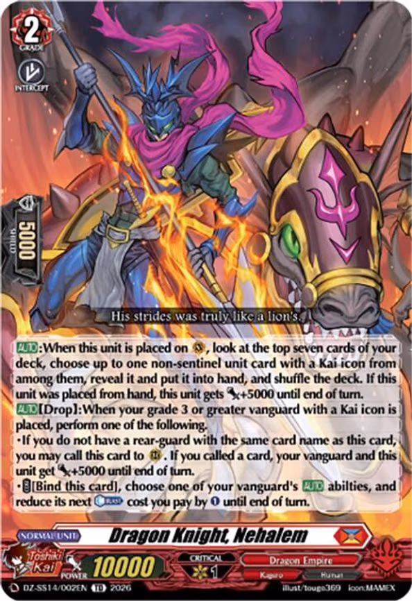 Dragon Knight, Nehalem
