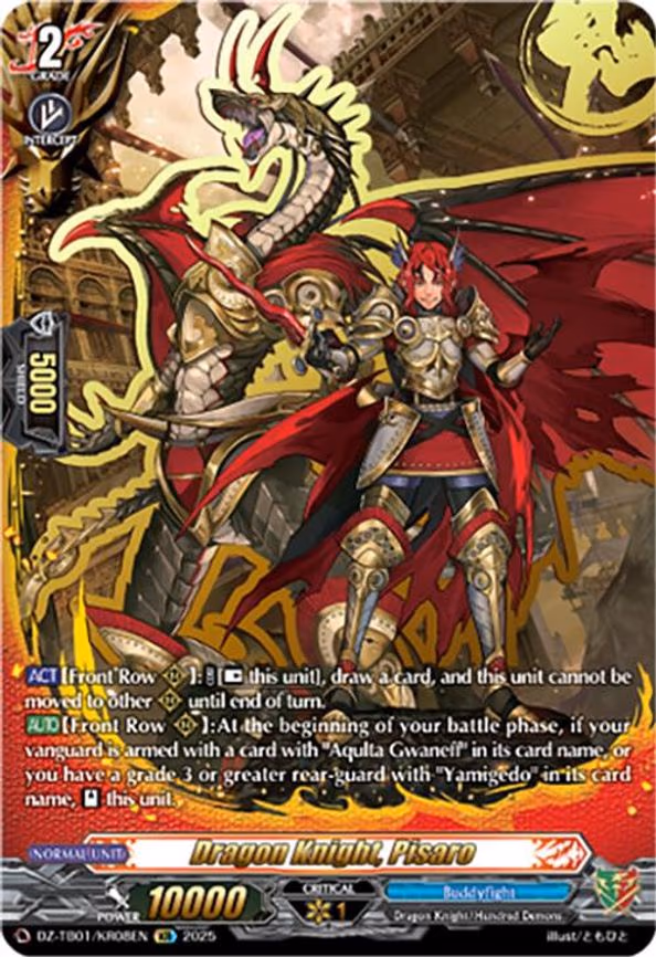 Dragon Knight, Pisaro - KR (DZ-TB01/KR08EN)