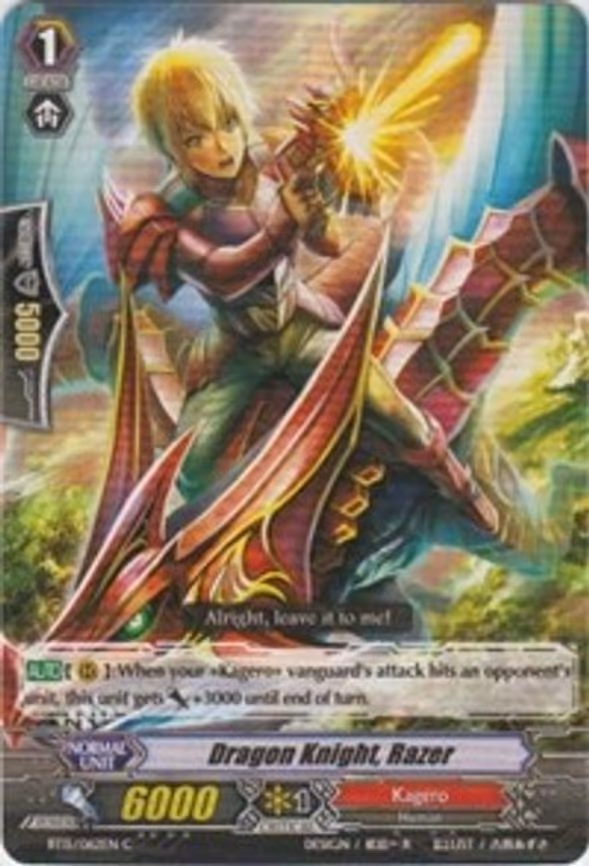 Dragon Knight, Razer
