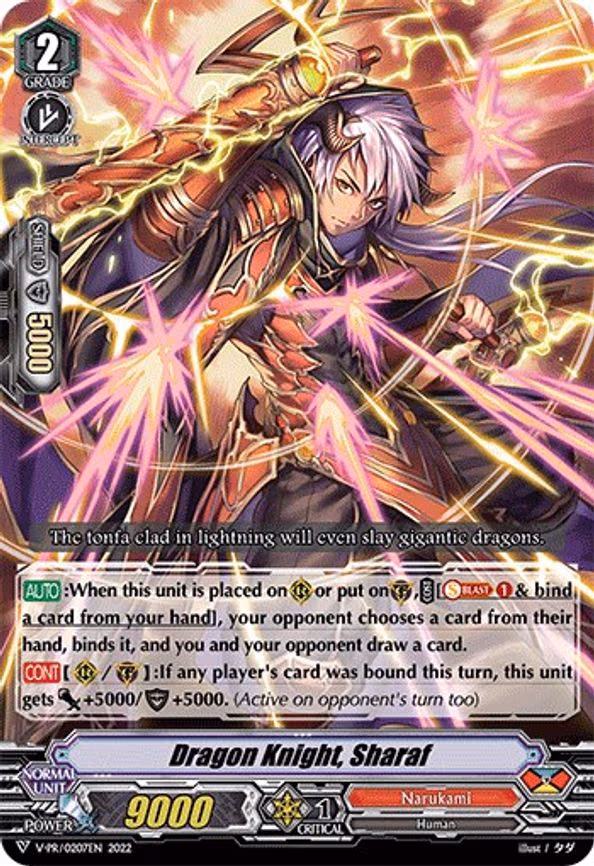 Dragon Knight, Sharaf - PR (V-PR/0207EN)