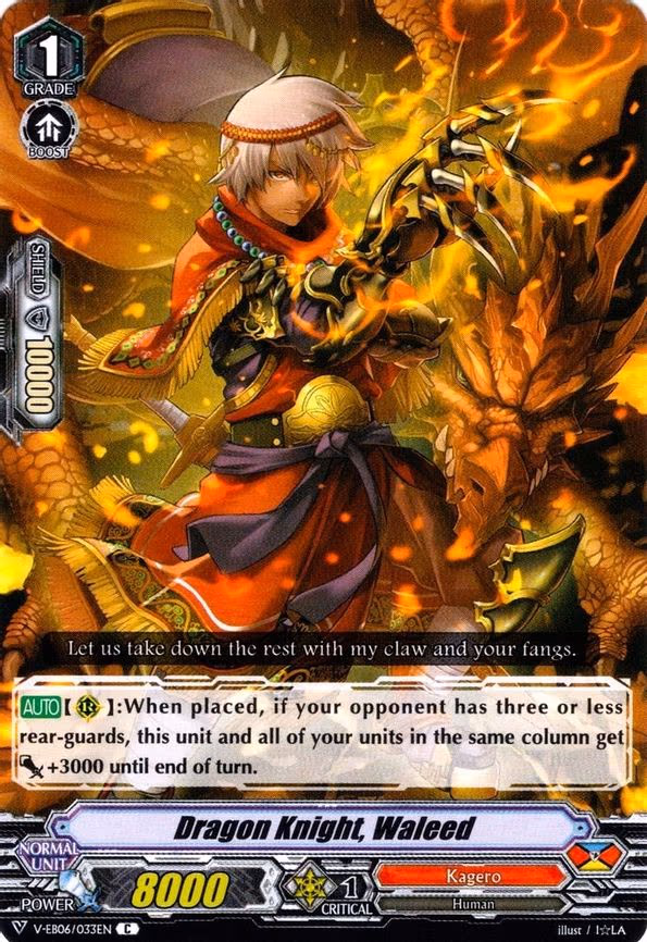 Dragon Knight, Waleed - C (V-EB06/033EN)