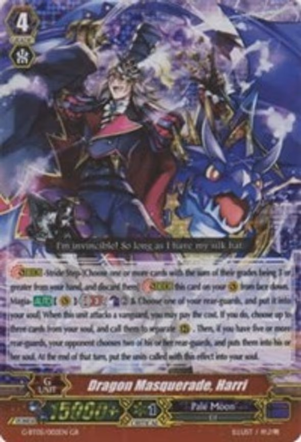 Dragon Masquerade, Harri