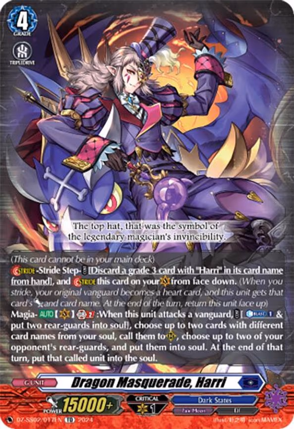 Dragon Masquerade, Harri