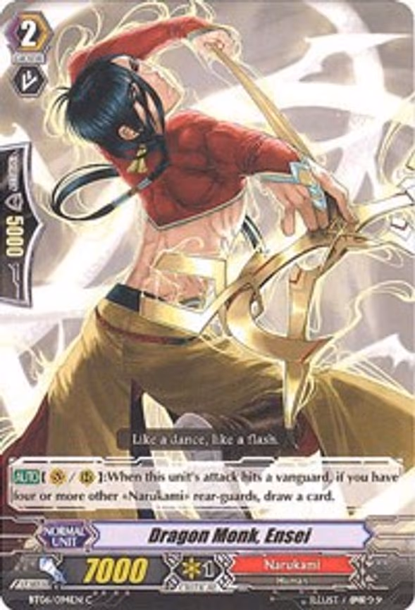 Dragon Monk, Ensei - C (BT06/094EN)