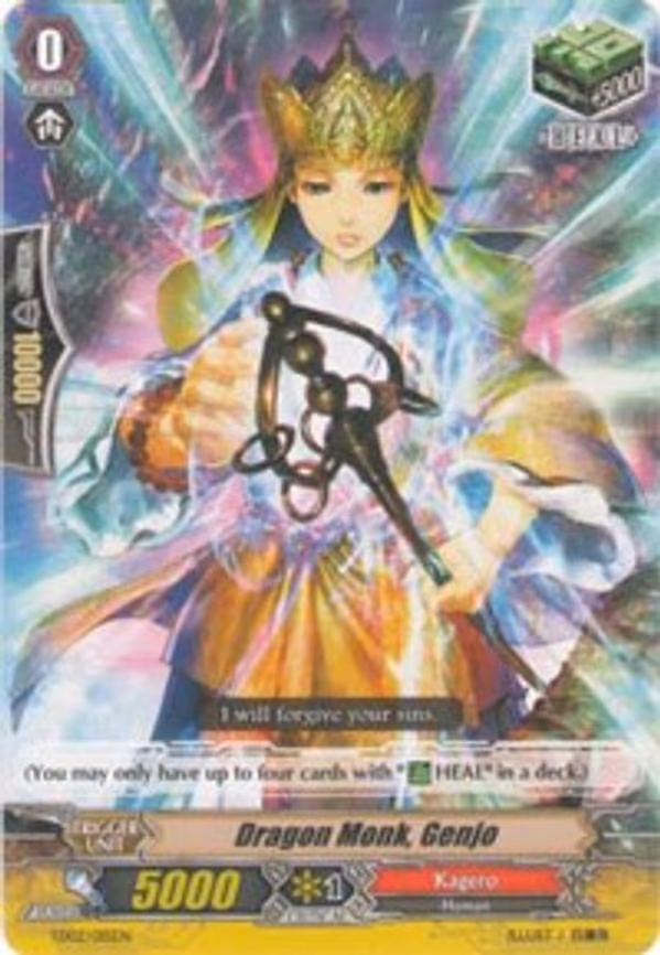 Dragon Monk, Genjo