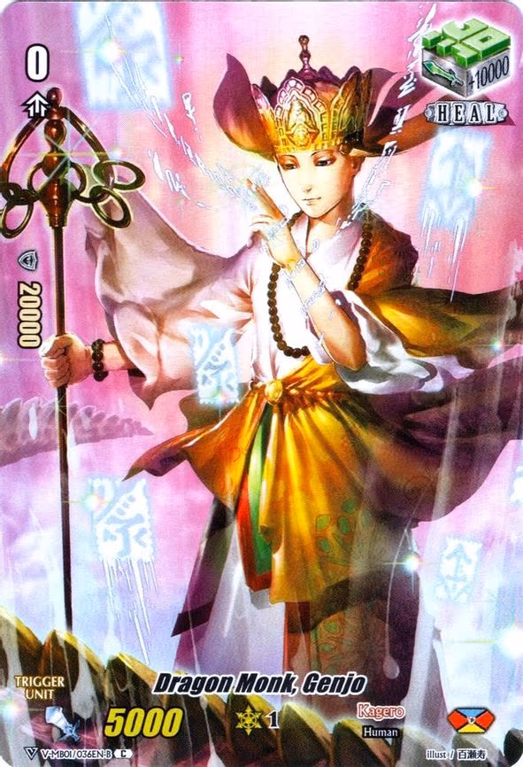 Dragon Monk, Genjo