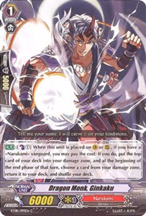 Dragon Monk, Ginkaku - C (BT08/099EN)