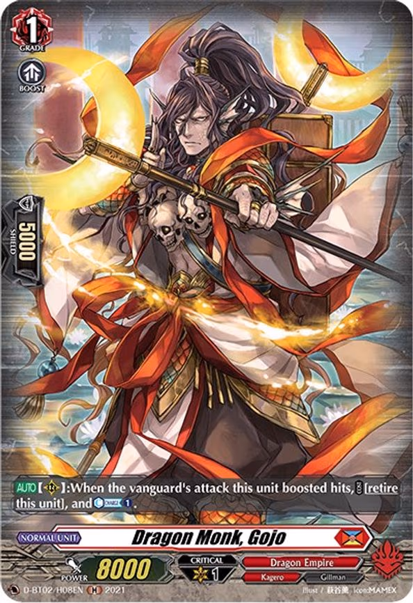 Dragon Monk, Gojo (Holo) - H (D-BT02/H08EN)