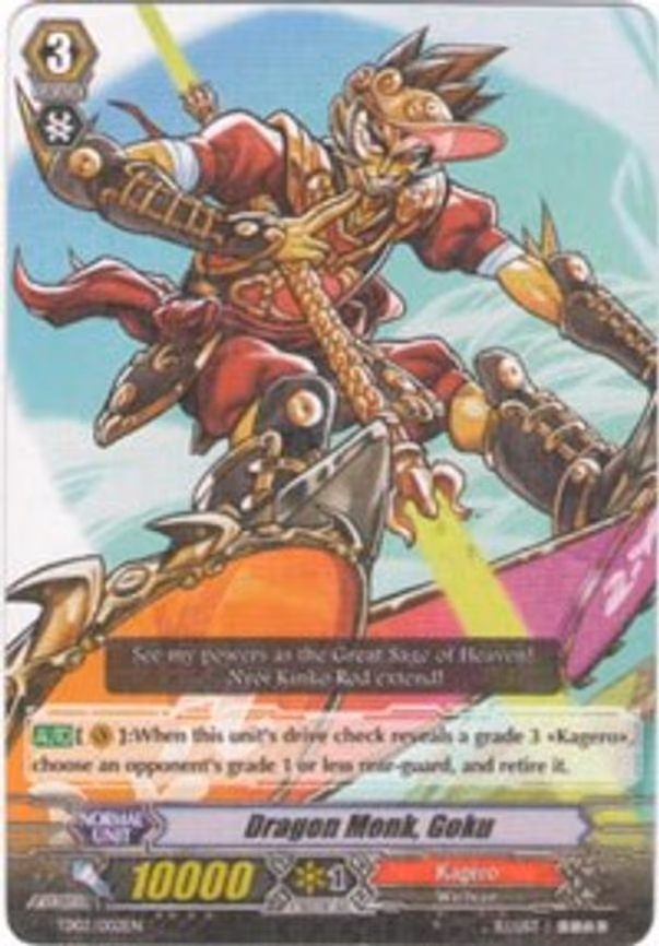 Dragon Monk, Goku