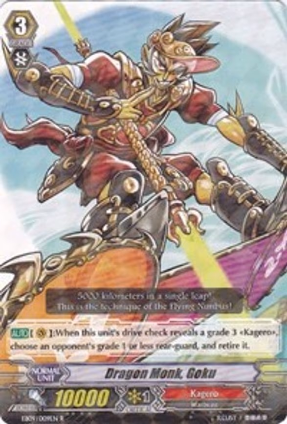 Dragon Monk, Goku