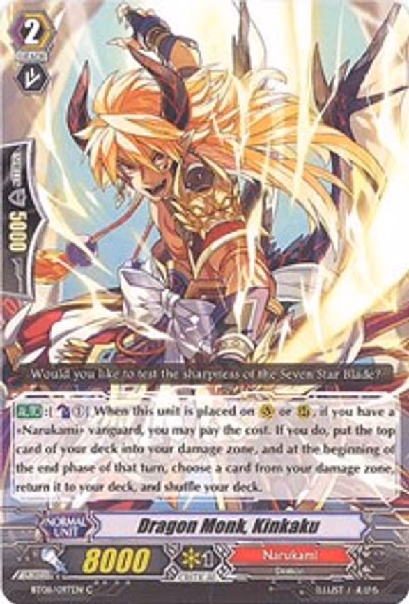 Dragon Monk, Kinkaku - C (BT08/097EN)