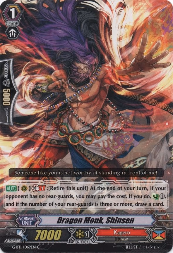 Dragon Monk, Shinsen - C (G-BT11/069EN)