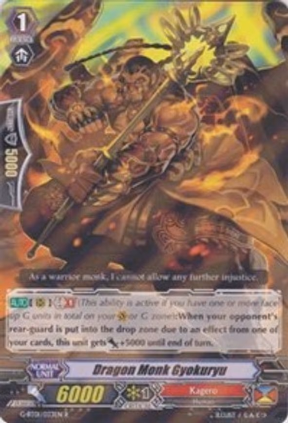 Dragon Monk Gyokuryu