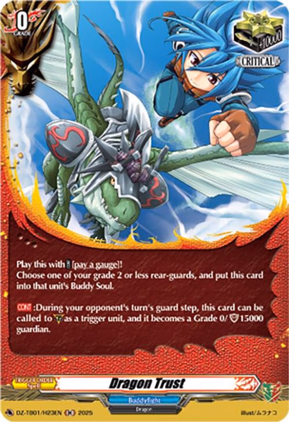 Dragon Trust - H (DZ-TB01/H23EN)
