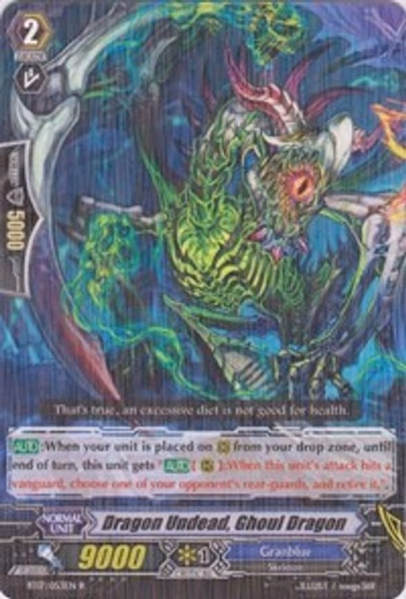 Dragon Undead, Ghoul Dragon