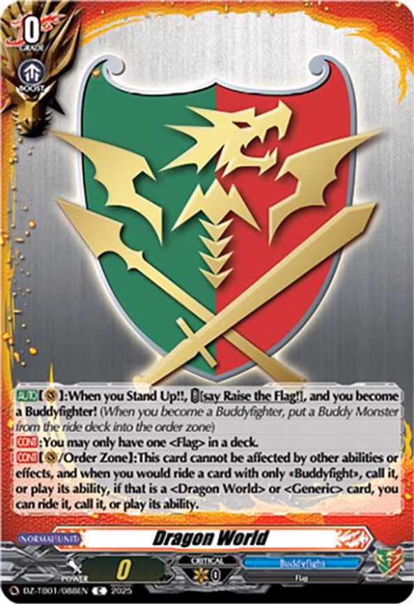 Dragon World