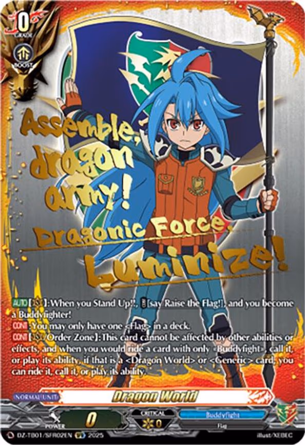 Dragon World