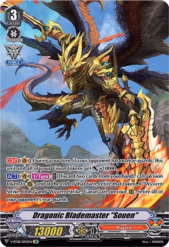 Dragonic Blademaster "Souen" - SP (V-BT08/SP03EN SP)