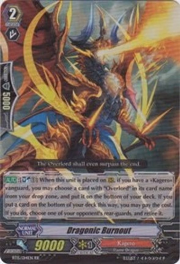 Dragonic Burnout