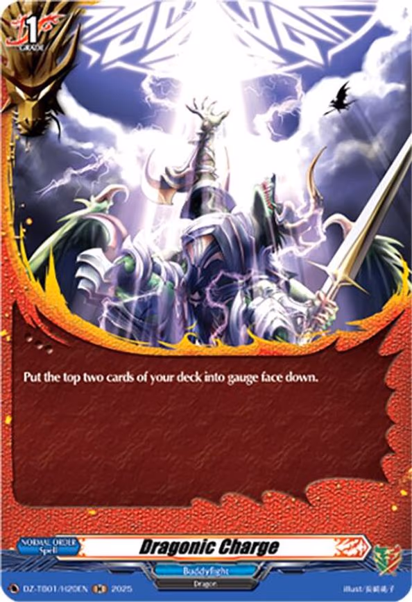 Dragonic Charge - H (DZ-TB01/H20EN)