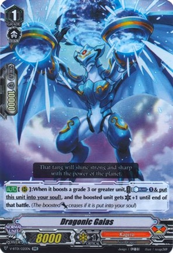 Dragonic Gaias