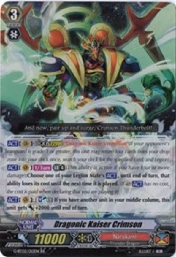 Dragonic Kaiser Crimson - RR (G-BT02/012EN)