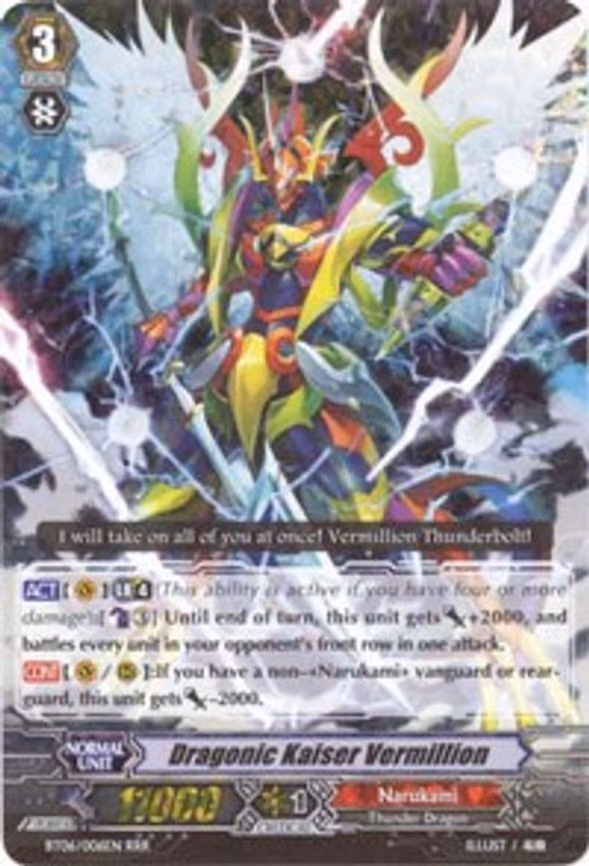 Dragonic Kaiser Vermillion