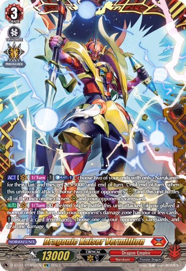 Dragonic Kaiser Vermillion