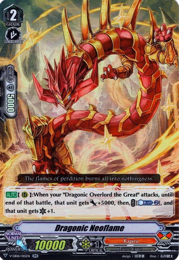 Dragonic Neoflame - RR (V-EB06/015EN)