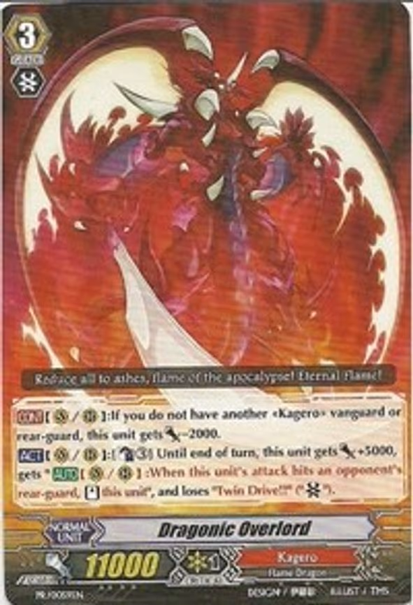Dragonic Overlord