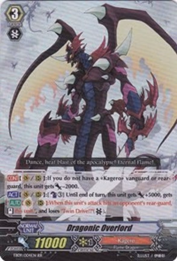 Dragonic Overlord