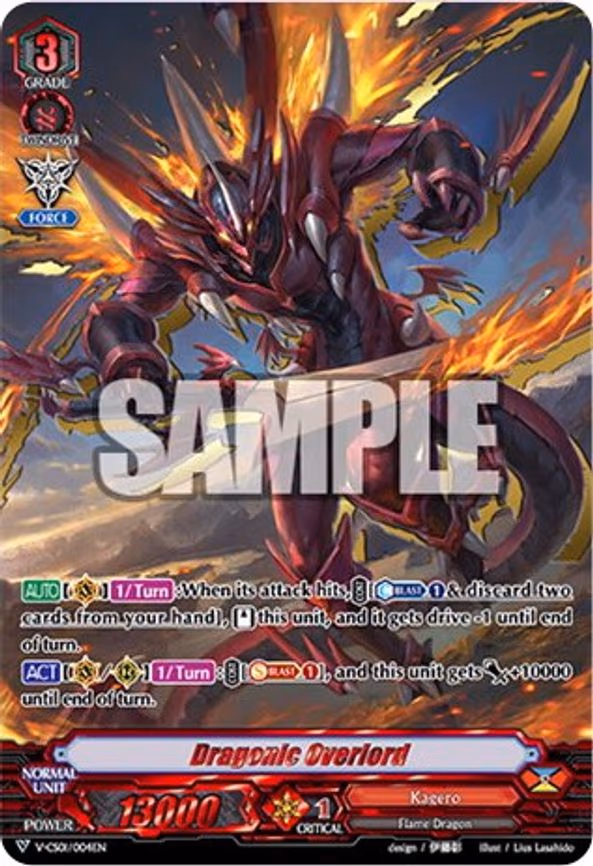 Dragonic Overlord