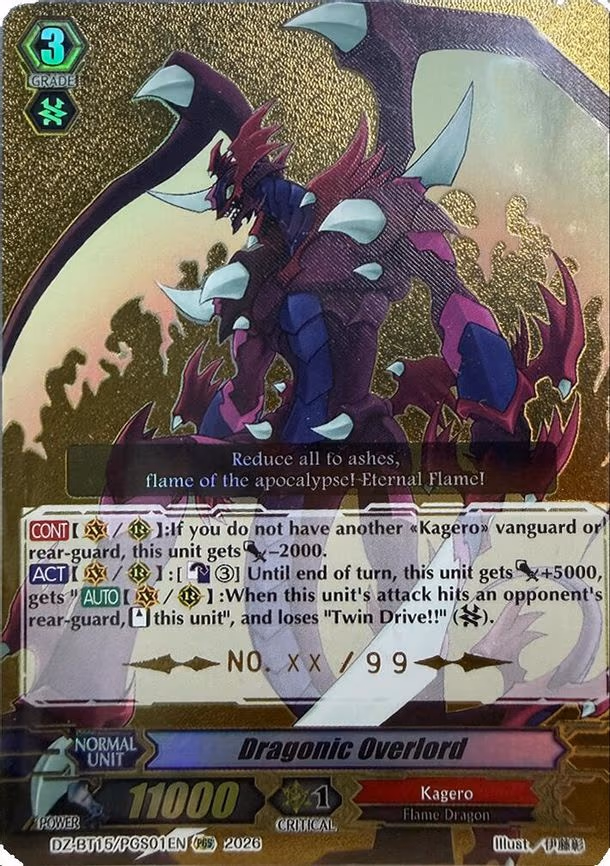 Dragonic Overlord - PGS (DZ-BT15/PGS01EN)
