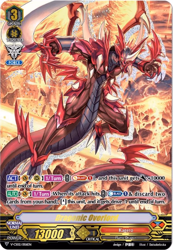 Dragonic Overlord