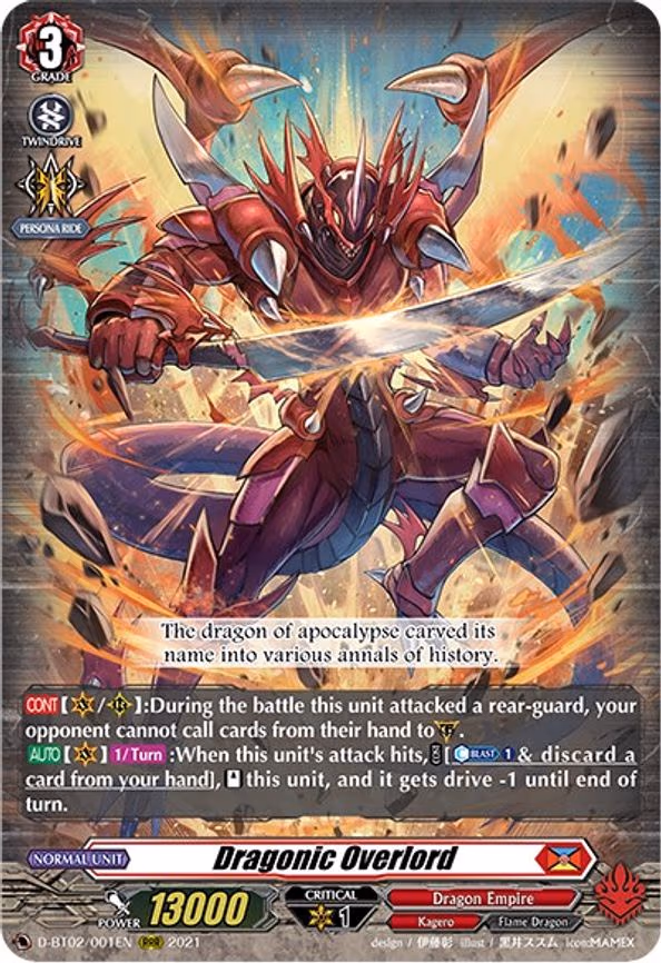 Dragonic Overlord