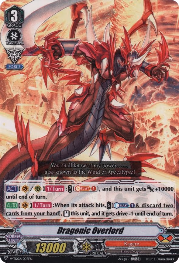 Dragonic Overlord