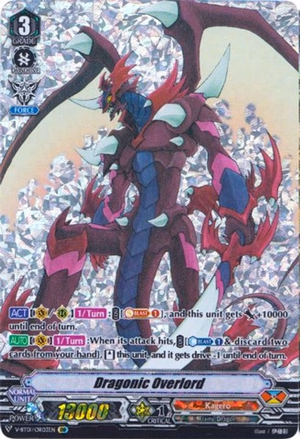 Dragonic Overlord