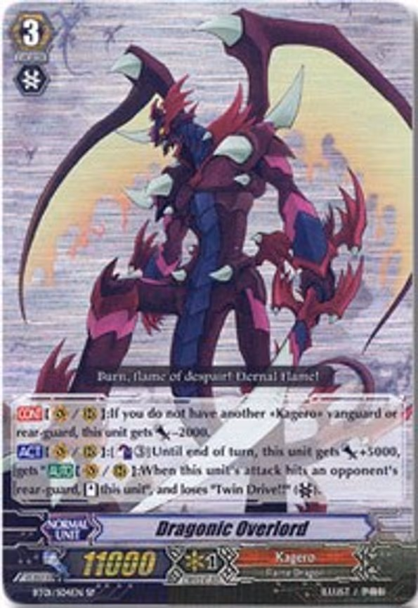 Dragonic Overlord