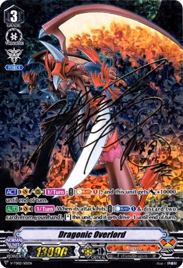 Dragonic Overlord
