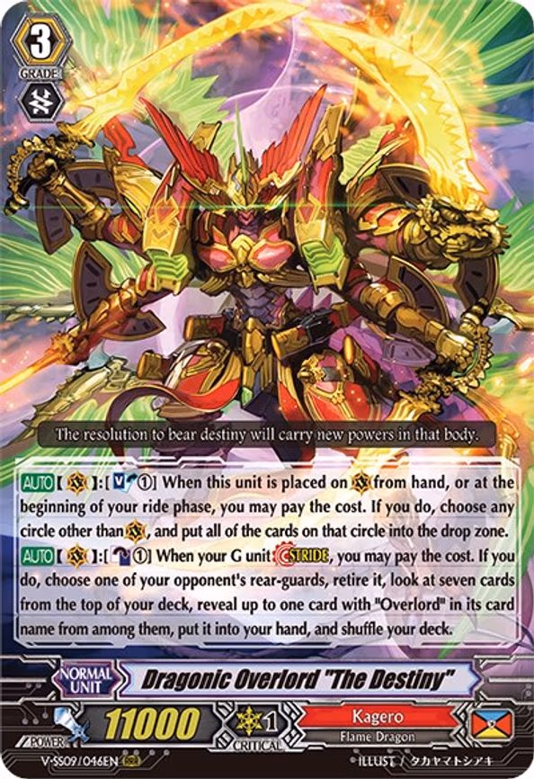 Dragonic Overlord "The Destiny" - RRR (V-SS09/046EN)