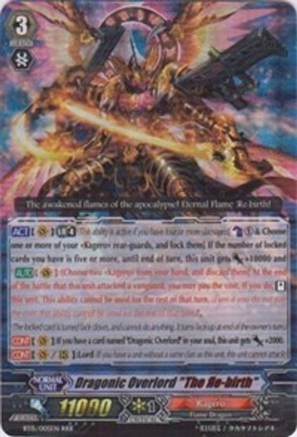Dragonic Overlord "The Re-birth" - RRR (BT15/005EN)