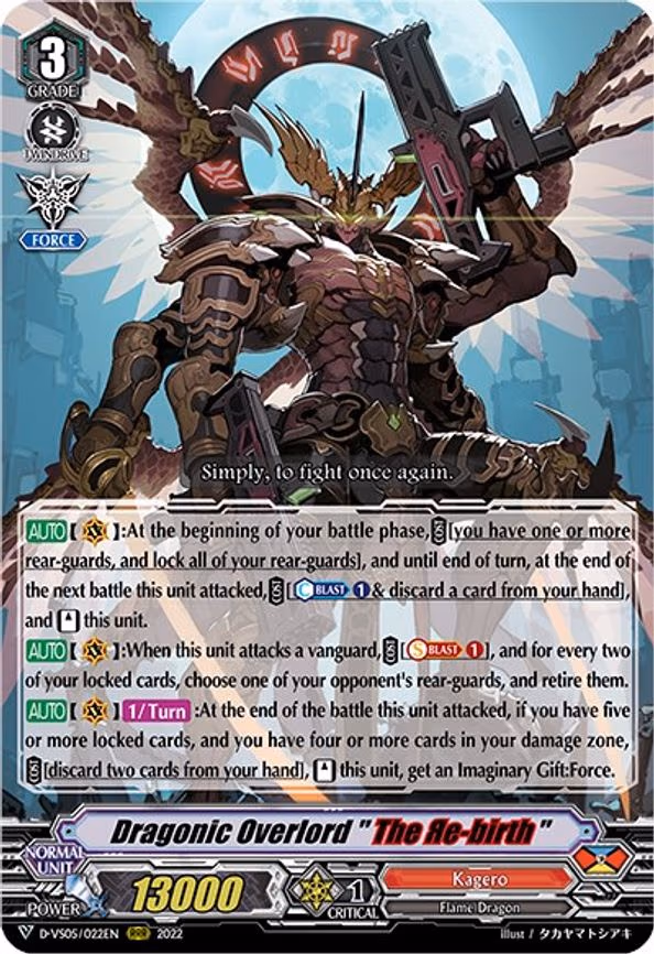 Dragonic Overlord "The Re-birth" - RRR (D-VS05/022EN)