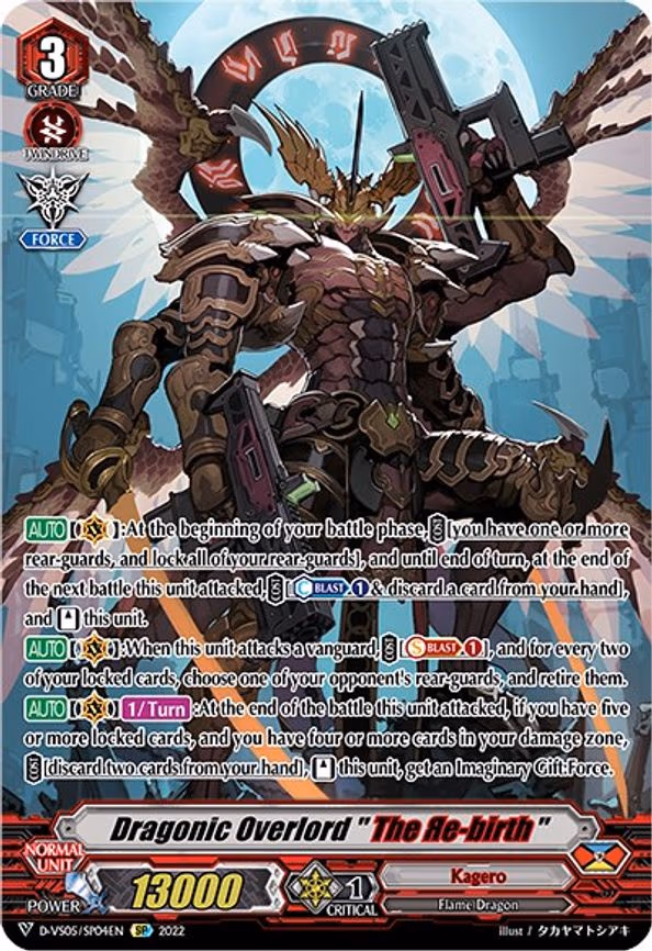 Dragonic Overlord "The Re-birth" - SP (D-VS05/SP04EN)